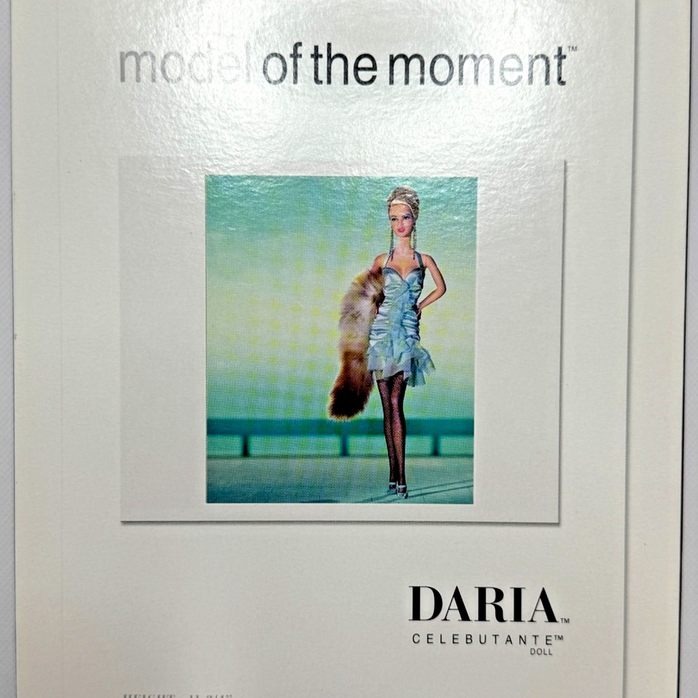 BARBIE Model of the Moment‎ Daria Celebutante C3820 2004 Gold Label Collection - Picture 8 of 12